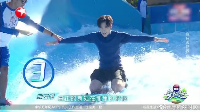 超黄金街霸3