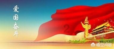 太空守卫战